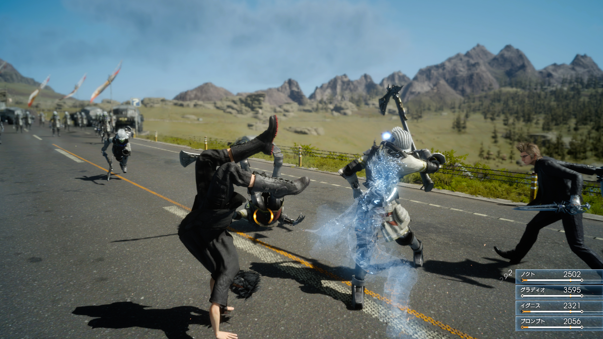 Final fantasy 15 update cannot download free